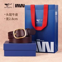 [Официальный флагманский магазин] Коричневый [ширина 2,8 см + коровья кожа первого слоя]