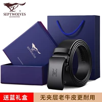 [Официальный флагманский магазин] Black Wild -Line (получение синей подарочной коробки+страхование для парковки+кожа)