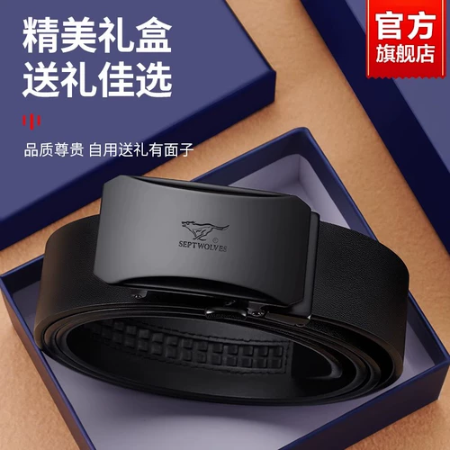 Septwolves, мужской ремень, кожаные высококлассные штаны, из натуральной кожи