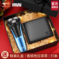 Бумажник, бритва, комплект, открытка, фотография, официальный флагманский магазин