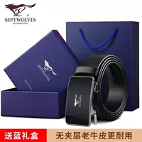 [Официальный флагманский магазин] Black Inner Wear (отправка синей подарочной коробки+страхование затрат на подарки+кожаная лента)