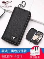 Черный, стиль 3