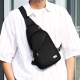 Septwolves, нагрудная сумка, универсальный ремешок для сумки для отдыха, сумка на одно плечо, небольшая сумка