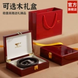 Septwolves, ремень, кожаные джинсы, из натуральной кожи