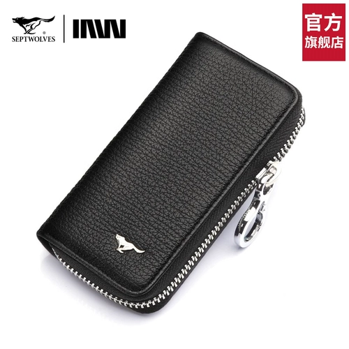 Septwolves, ключница, маленький универсальный кожаный картхолдер, из натуральной кожи, 2 в 1