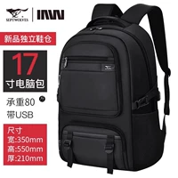 Upgraded and enhanced shoe warehouse new 80L [7-day travel recommendation]