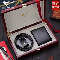 Деревянная коробка, классический комплект