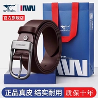 [Официальный подлинное] Бизнес Кофе (гарантия 10 лет, скины будут заменены на новые)