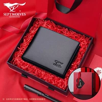 Основная картина Black [Limited Love Gift Box] Рекомендуется моим мужем