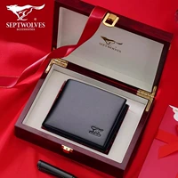 Основная картина черной [уважение к деревянной подарочной коробке] Рекомендовал папа