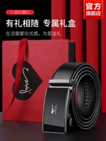 Подарочная коробка, стиль 4