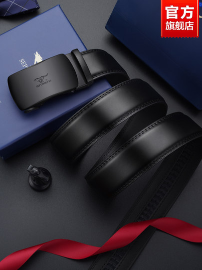 七匹狼男士皮带2025新款真皮自动扣爸爸裤带高档正品牛皮腰带男款