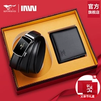 [Официальный флагманский магазин] Самая продаваемая модель [конверт ко Дню отца + написанная призраком поздравительная открытка + распечатанная фотография]