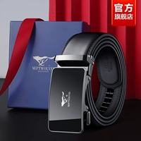 Синяя подарочная коробка, стиль