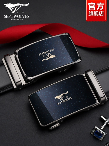 Septwolves, ремень, кожаные высококлассные штаны, из натуральной кожи, коллекция 2022