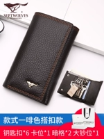 Стиль 1 кофе цвет