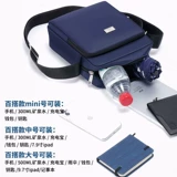 Septwolves, рюкзак, вместительная и большая сумка через плечо, сумка на одно плечо для отдыха, ткань оксфорд, коллекция 2023