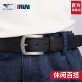 Septwolves, мужской ремень для отдыха, кожаные штаны, из натуральной кожи