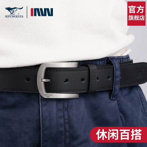 Septwolves, мужской ремень для отдыха, кожаные штаны, из натуральной кожи