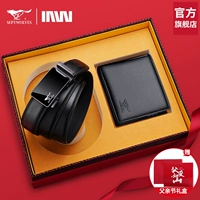 [Официальный флагманский магазин] Благоприятный стиль [Конверт ко Дню отца + написанная призраком поздравительная открытка + распечатанная фотография]