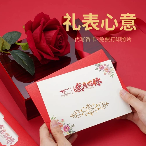 Septwolves, бумажник, кошелек, картхолдер, из натуральной кожи, подарок на день рождения