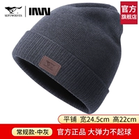 Свитанные края и средний серый [двойной утолщение для защиты ушей] Увеличить окружность головы без стеснения (страховка на точечную доставку доступна для быстрой доставки)