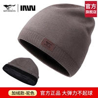 Обычный цвет верблюда [утолщенный и бархат может защитить уши] Увеличить окружность головы без стеснения (страховка на точечную доставку доступна для быстрой доставки)