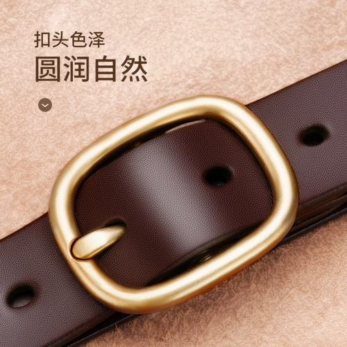 Septwolves, сексуальный ремень, кожаные модные универсальные штаны, из натуральной кожи, воловья кожа