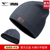 Обычный средний серый [утолщенный и бархат может защитить уши] увеличить окружность головы без стеснения (страховка на точечную доставку доступна для быстрой доставки)