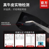 Septwolves, мужской кожаный бумажник, из натуральной кожи, воловья кожа