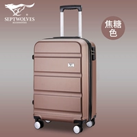 Карамельный цвет [1]