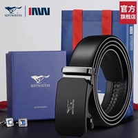 Синяя подарочная коробка, 3.5см