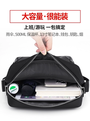 Septwolves, мужская сумка на одно плечо, универсальная сумка через плечо для отдыха, спортивный вместительный и большой рюкзак