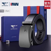 Синяя подарочная коробка, 3.5см