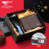 ví đựng thẻ nữ Seven Wolf Wallet Mens Leather Tiêu đề mới CLIP CLIP CLIP BOYS CLIP SHORT LETH ví da nam cao cấp ví nam chính hãng Ví bỏ túi