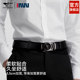 七匹狼皮带男士生日节礼物潮年轻人自动扣腰带时尚真皮正品送男友