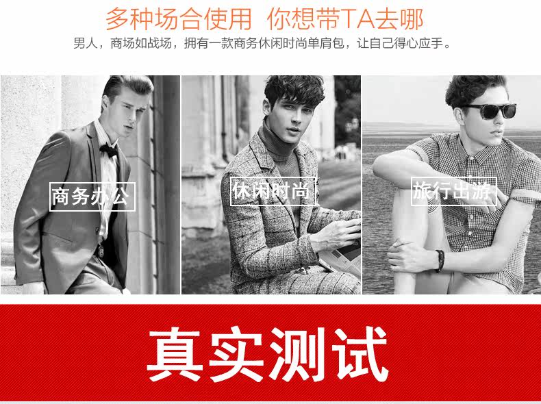 Sac pour homme - Ref 49454 Image 24