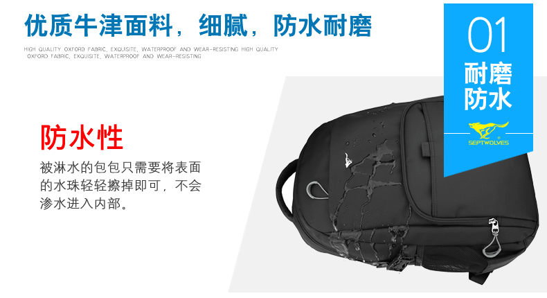 Sac pour homme - Ref 55489 Image 22