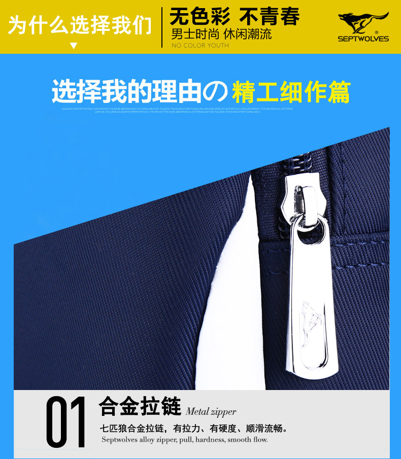 Sac homme - Ref 52568 Image 34