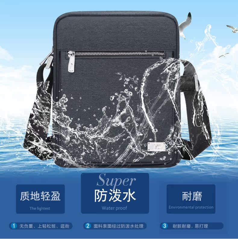 Sac pour homme - Ref 49454 Image 13