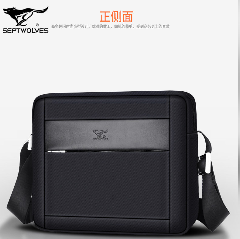 Sac pour homme - Ref 50268 Image 20