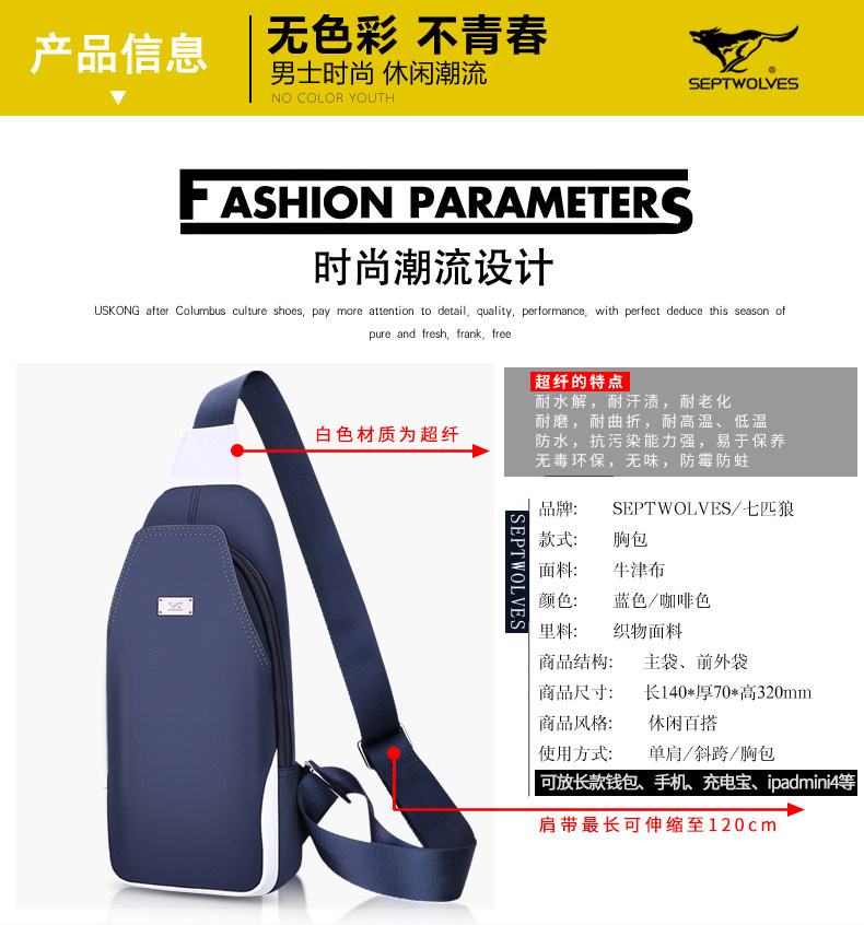 Sac homme - Ref 52568 Image 23