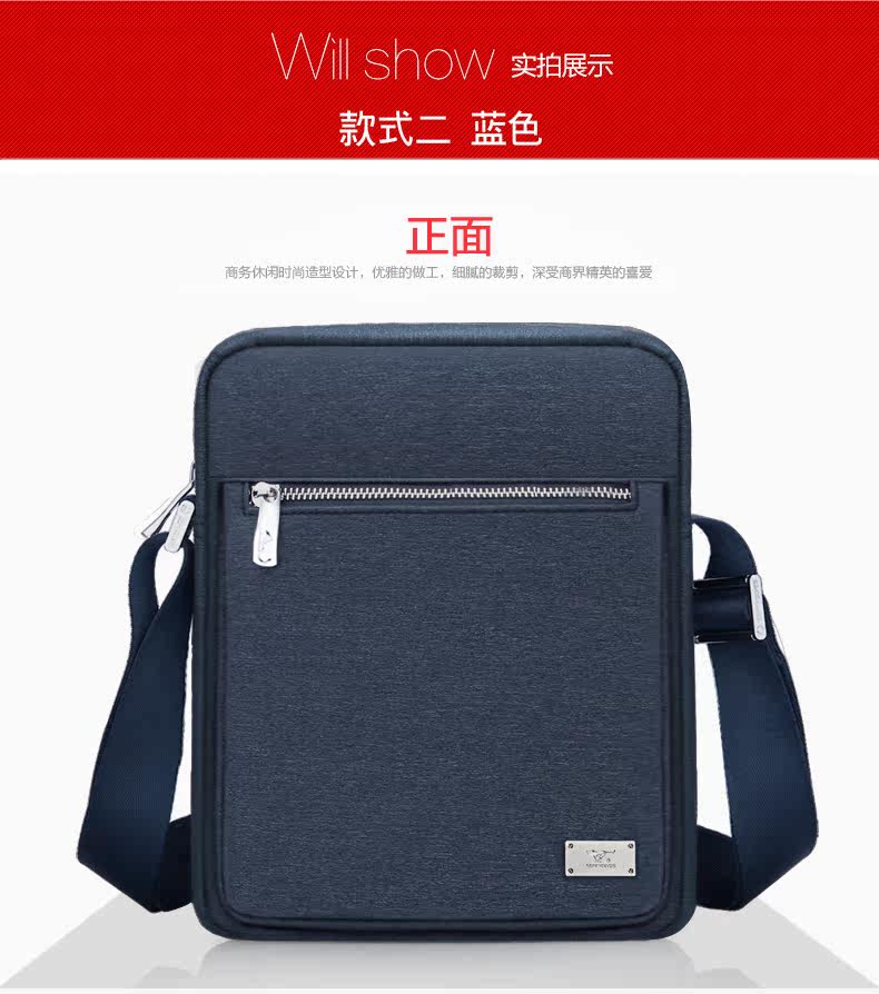 Sac pour homme - Ref 49454 Image 35