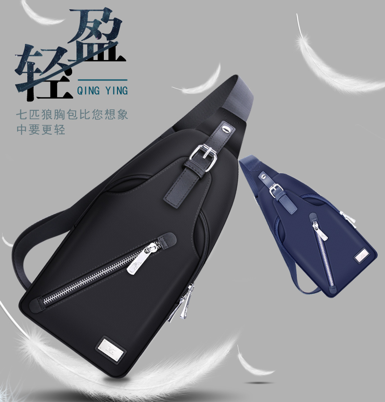Sac homme - Ref 54100 Image 35