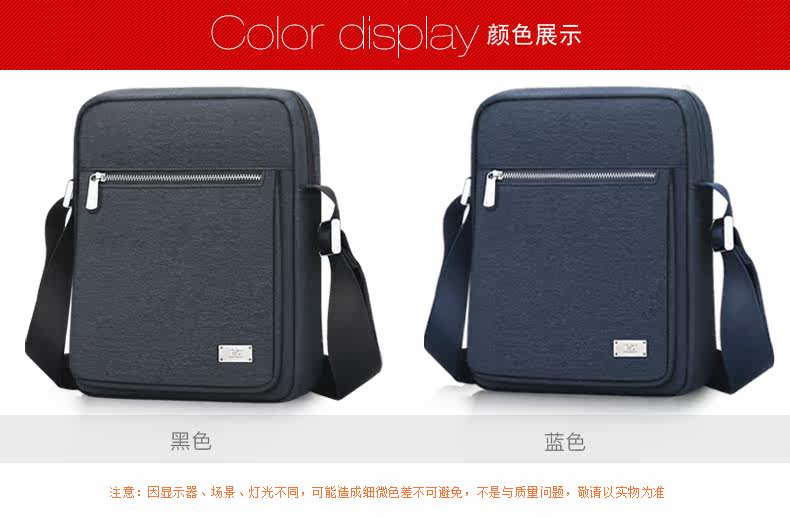 Sac pour homme - Ref 49454 Image 11