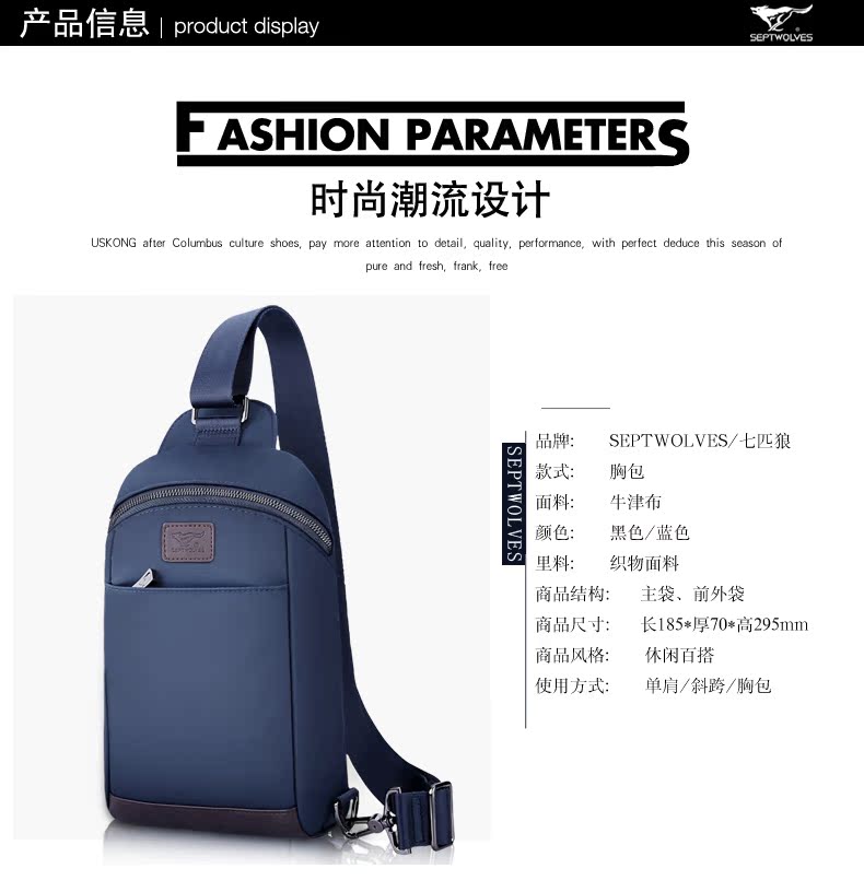 Sac homme - Ref 49505 Image 10