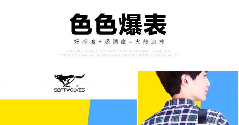 Sac homme - Ref 52568 Image 29