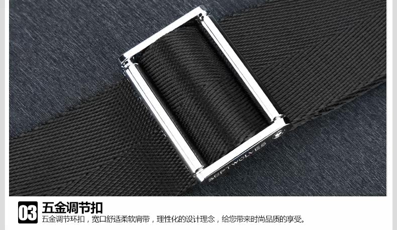 Sac pour homme - Ref 49454 Image 42