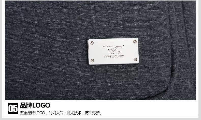 Sac pour homme - Ref 49454 Image 44