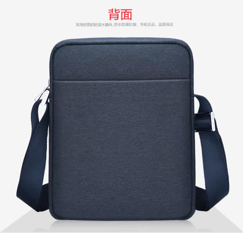 Sac pour homme - Ref 49454 Image 38